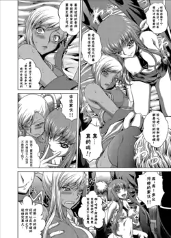 Page 226