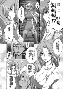 Page 399