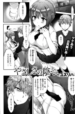 Page 225