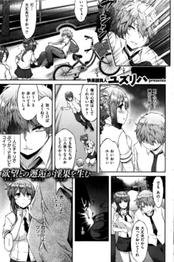 Page 224