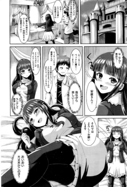 Page 297