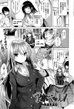 Page 64