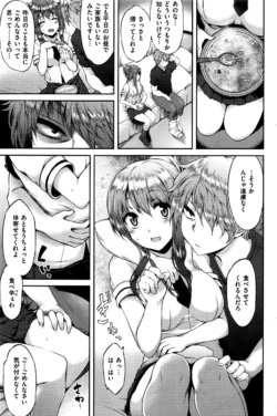 Page 226