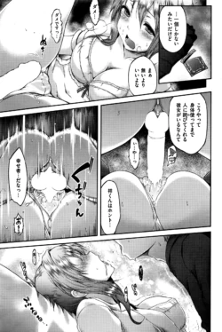 Page 234