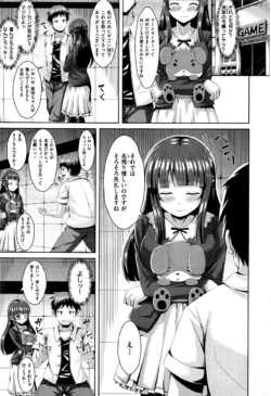 Page 296