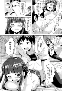 Page 305