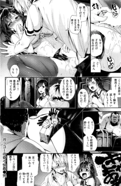Page 189