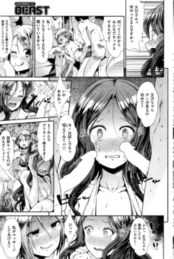 Page 248