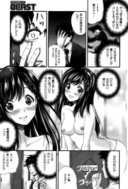 Page 264