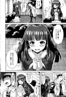 Page 295