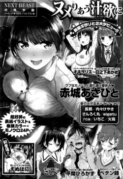 Page 330
