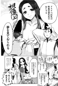 Page 317