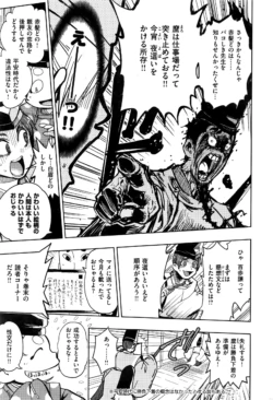 Page 318