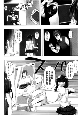 Page 279