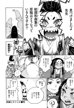Page 321