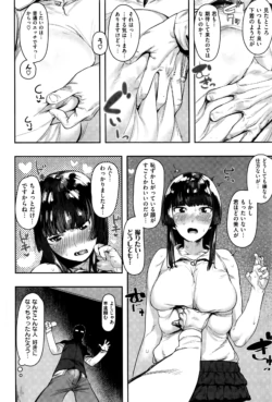Page 281