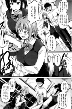 Page 210