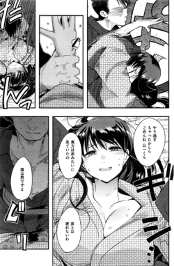 Page 150