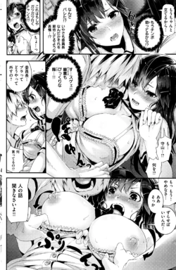 Page 177