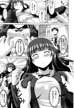 Page 298