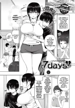 [Toono Esuke] 7days 2 (COMIC BAVEL 2024-07) [English] [CarlJPTL] [Decensored] [Digital]