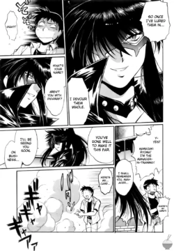 Page 211