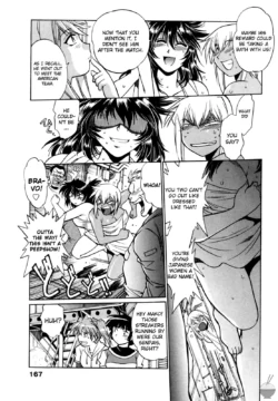 Page 169