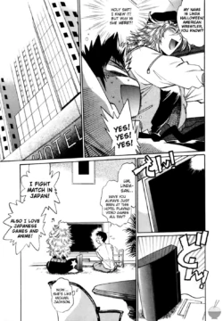 Page 143