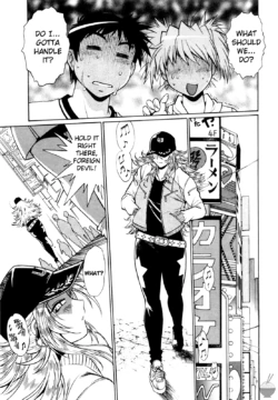 Page 135