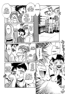 Page 206