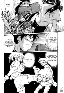 Page 214