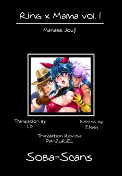 Page 226