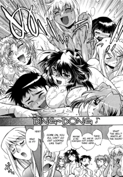 Page 199