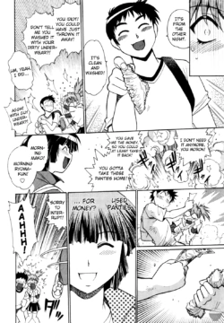 Page 134