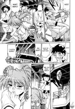 Page 161