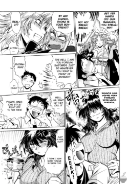 Page 157