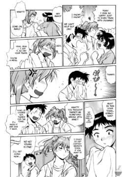 Page 207