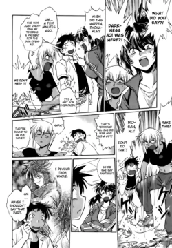 Page 212