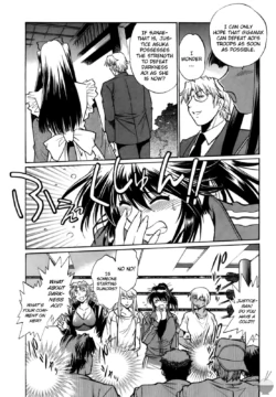 Page 205