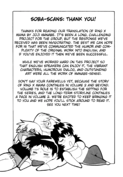 Page 225