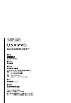 Page 230