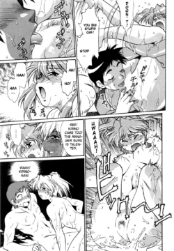 Page 195