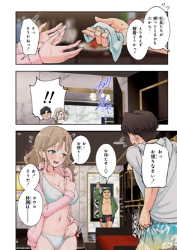 Page 150