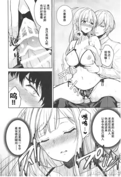Page 396