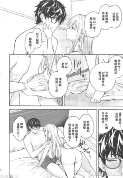 Page 418