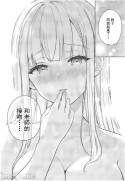 Page 420