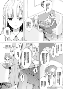 Page 315
