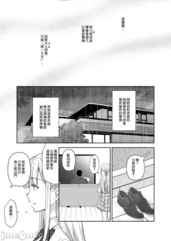 Page 204