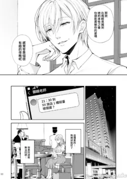 Page 343