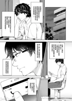 Page 298
